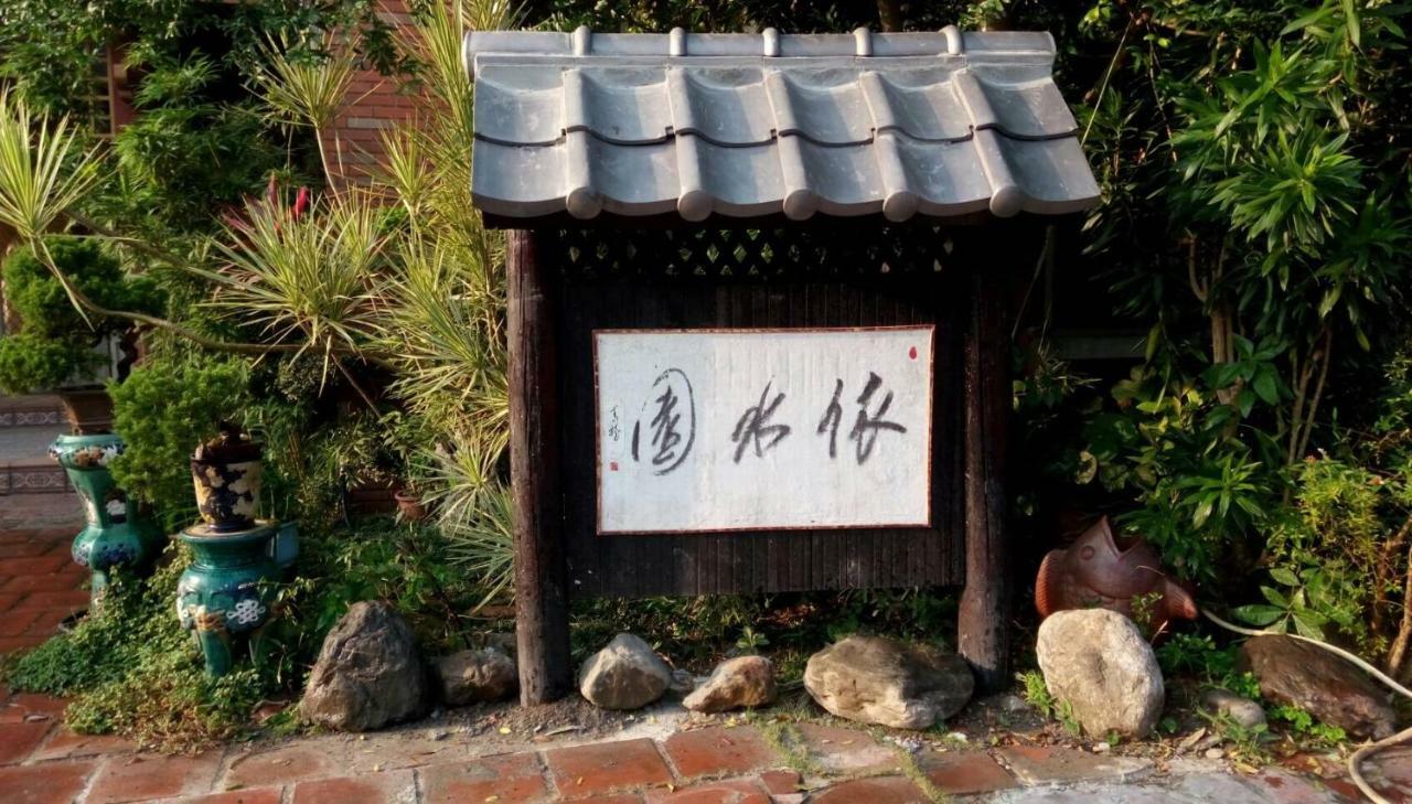 Chinese Garden Houses Apartment Pingtung Luaran gambar