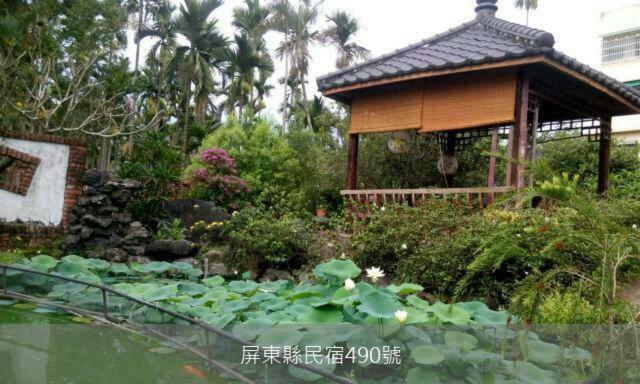 Chinese Garden Houses Apartment Pingtung Luaran gambar